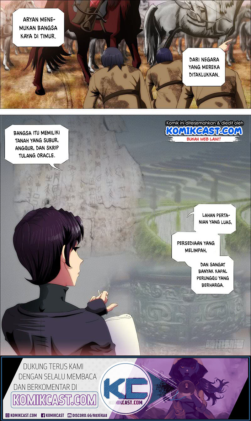 Iron Ladies chapter 230