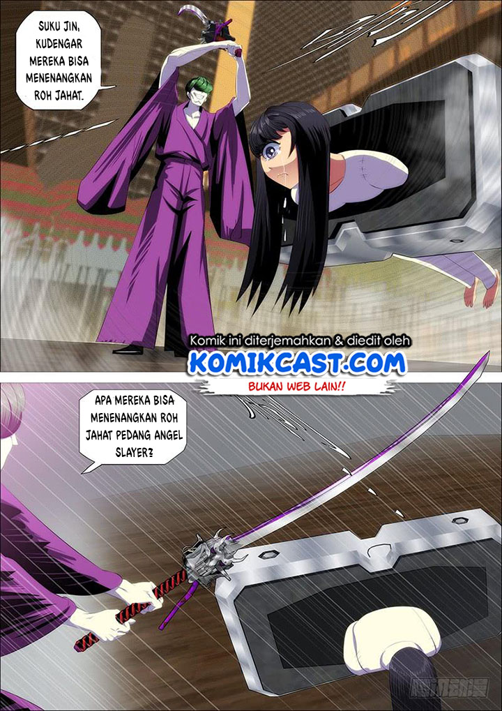 Iron Ladies chapter 342