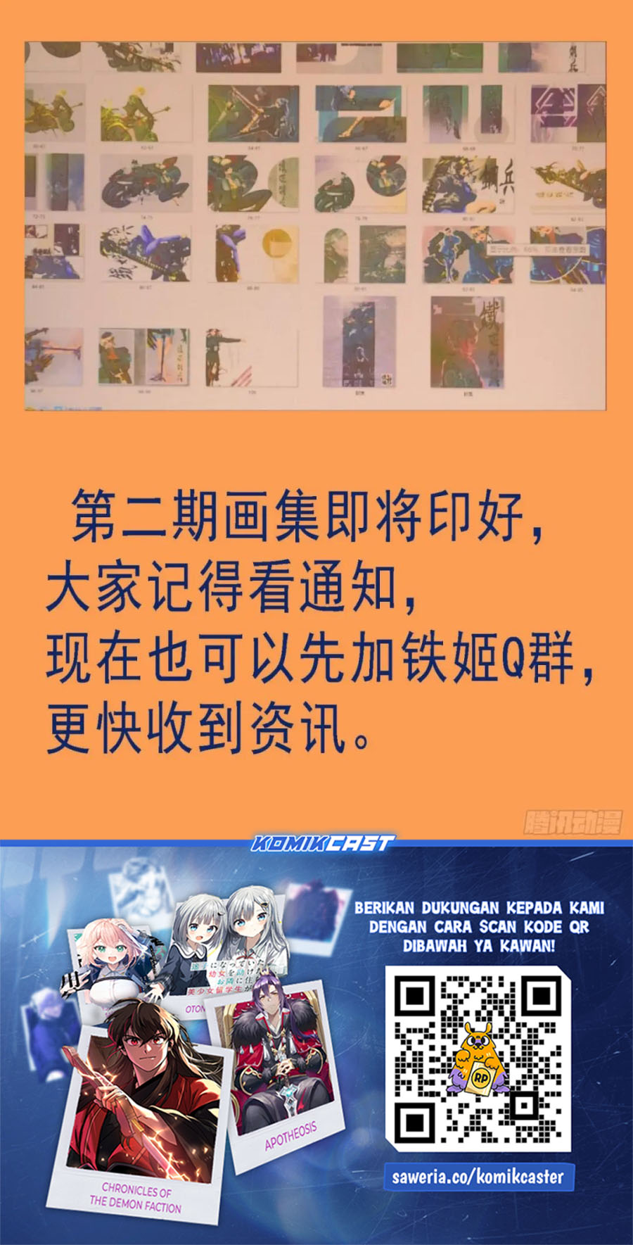 Iron Ladies Chapter 578 Bahasa Indonesia