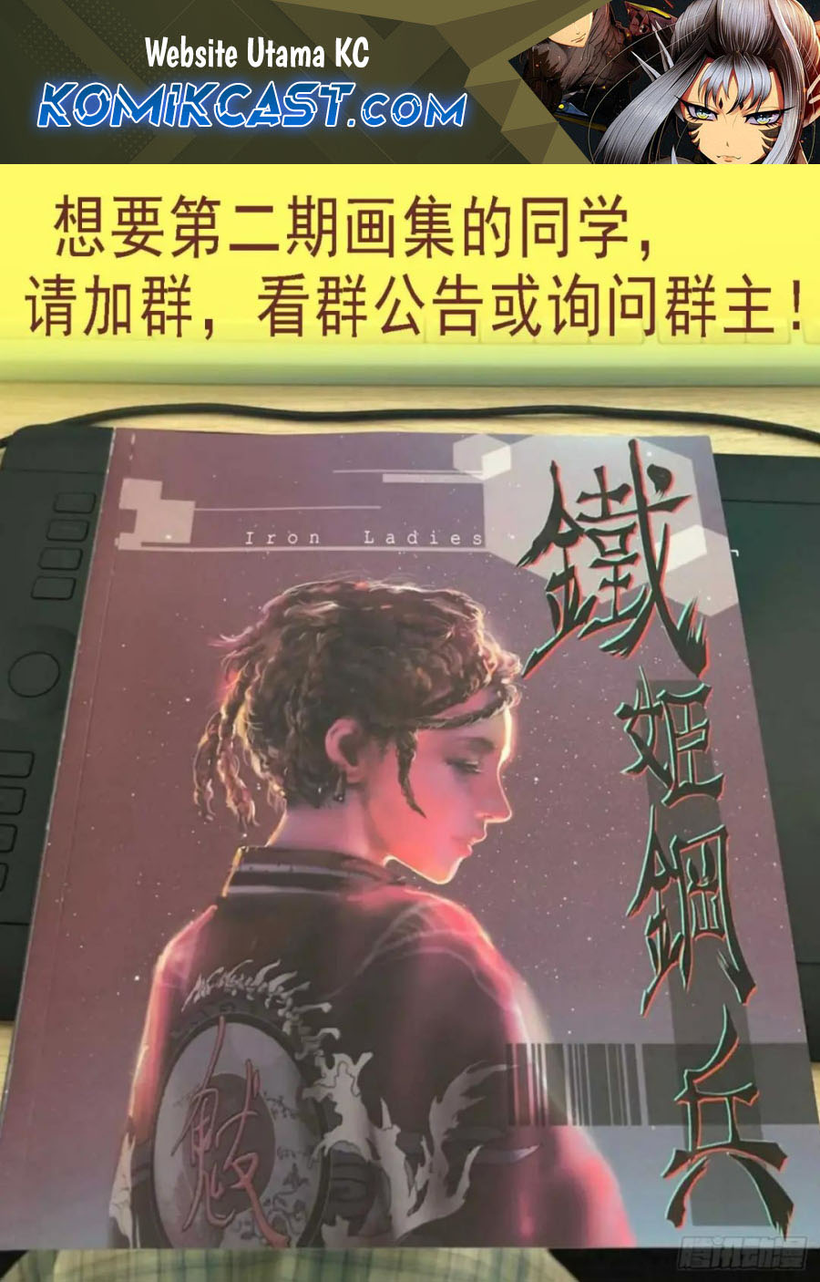 Iron Ladies Chapter 583 Bahasa Indonesia