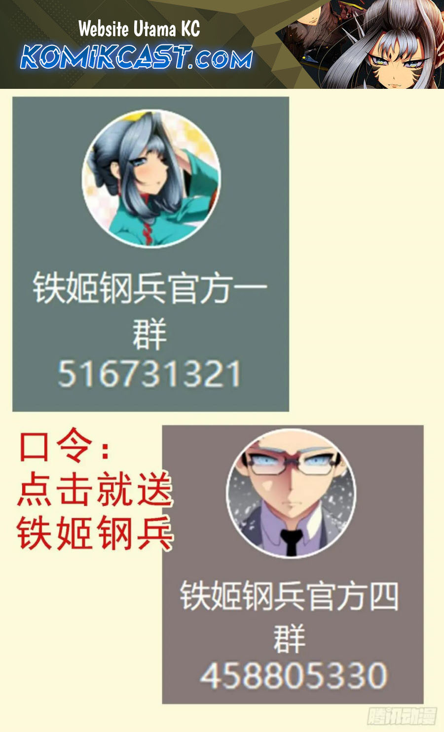 Iron Ladies Chapter 586 Bahasa Indonesia