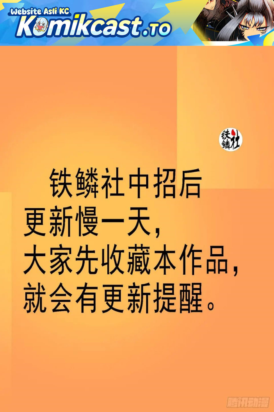 Iron Ladies Chapter 611 Bahasa Indonesia