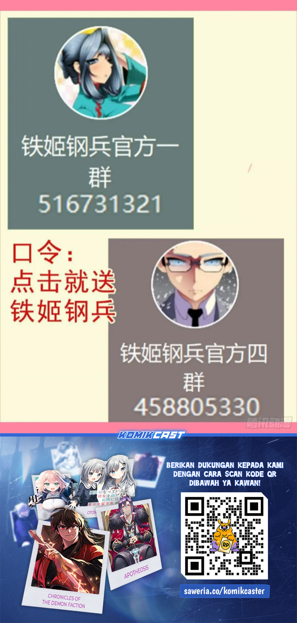 Iron Ladies Chapter 611 Bahasa Indonesia