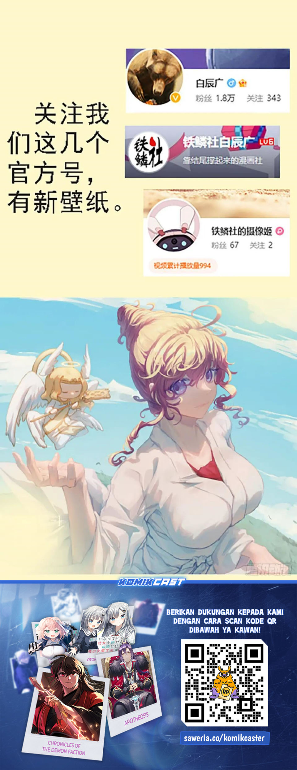 Iron Ladies Chapter 613 Bahasa Indonesia