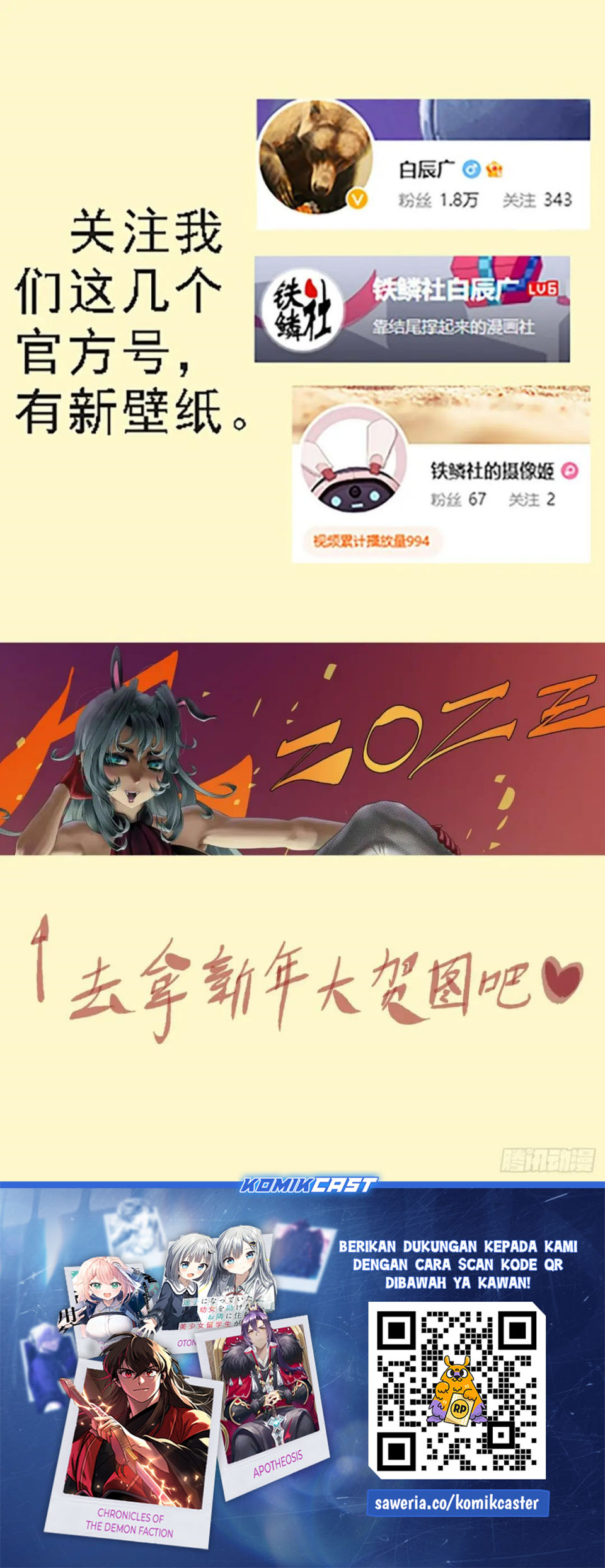 Dilarang COPAS - situs resmi www.mangacanblog.com - Komik iron ladies 622 - chapter 622 623 Indonesia iron ladies 622 - chapter 622 Terbaru 12|Baca Manga Komik Indonesia|Mangacan