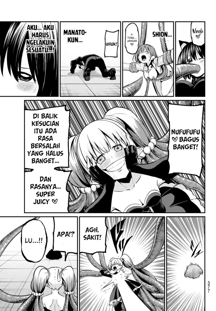 Irozuku Monochrome chapter 27