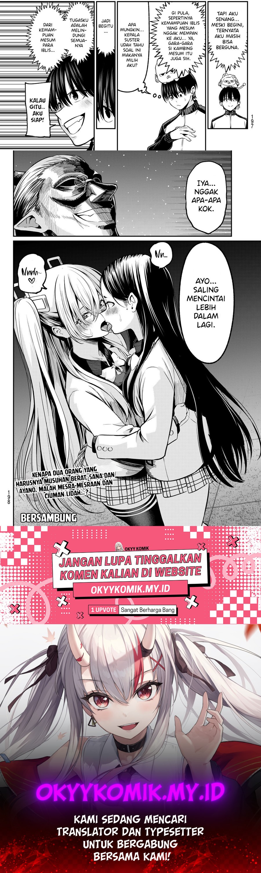 Irozuku Monochrome chapter 28