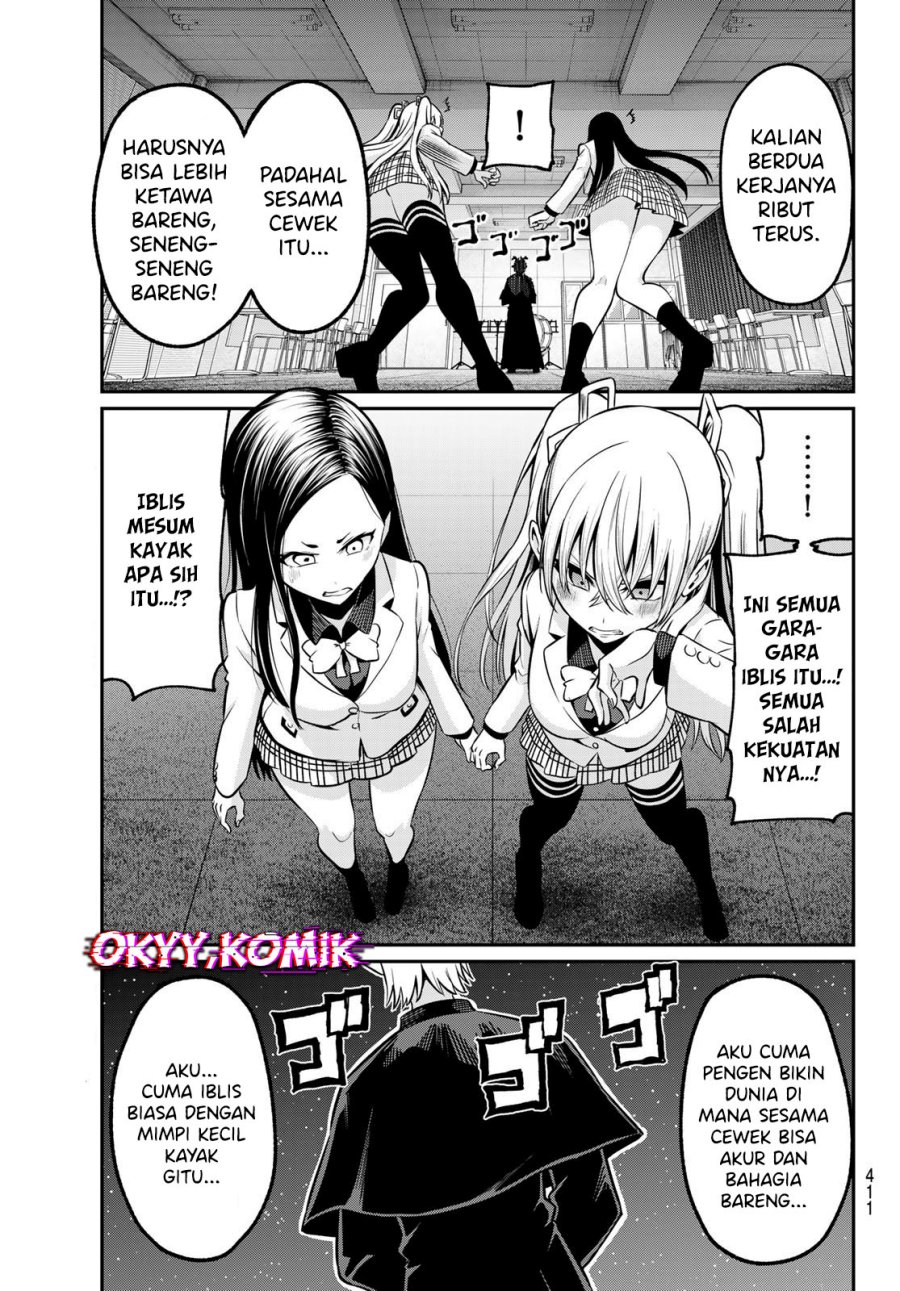 Irozuku Monochrome chapter 29