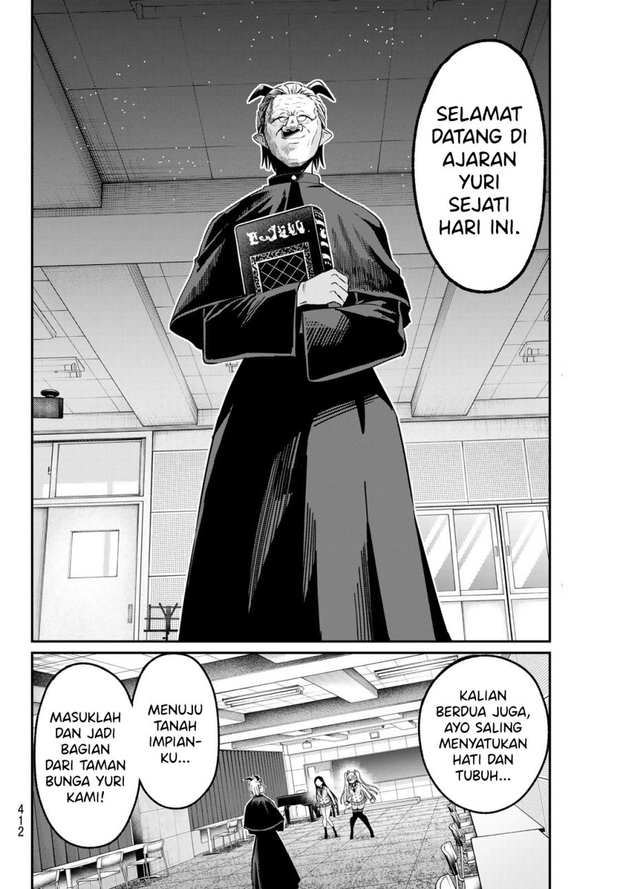 Irozuku Monochrome chapter 29