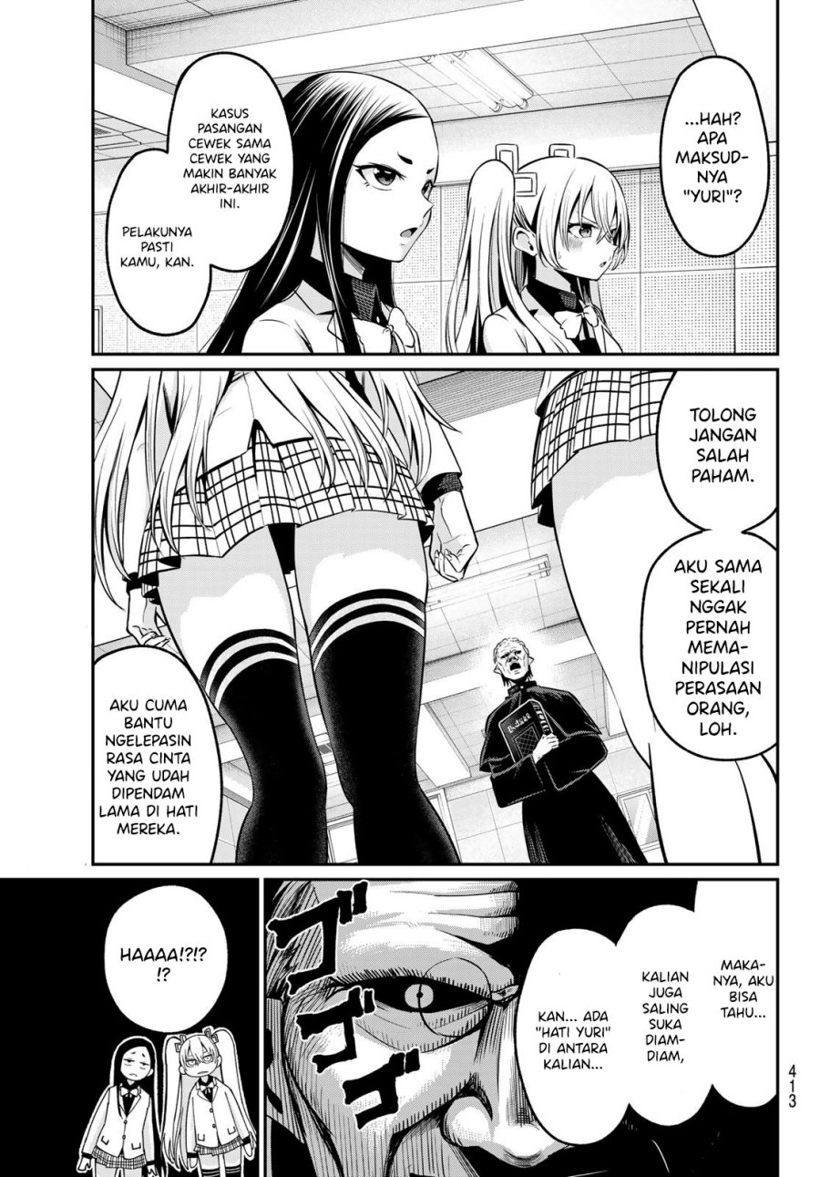 Irozuku Monochrome chapter 29