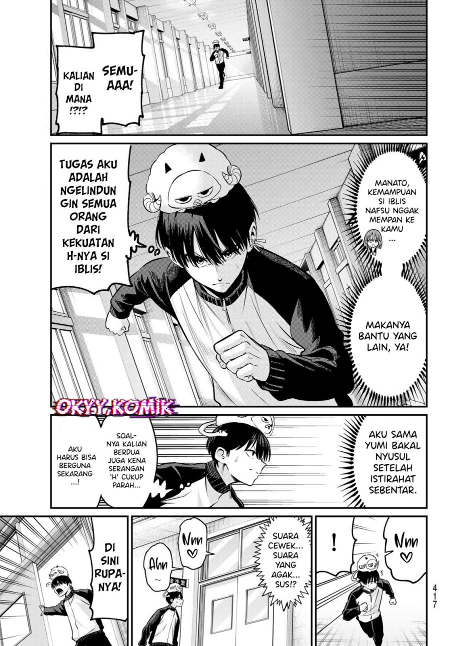 Irozuku Monochrome chapter 29