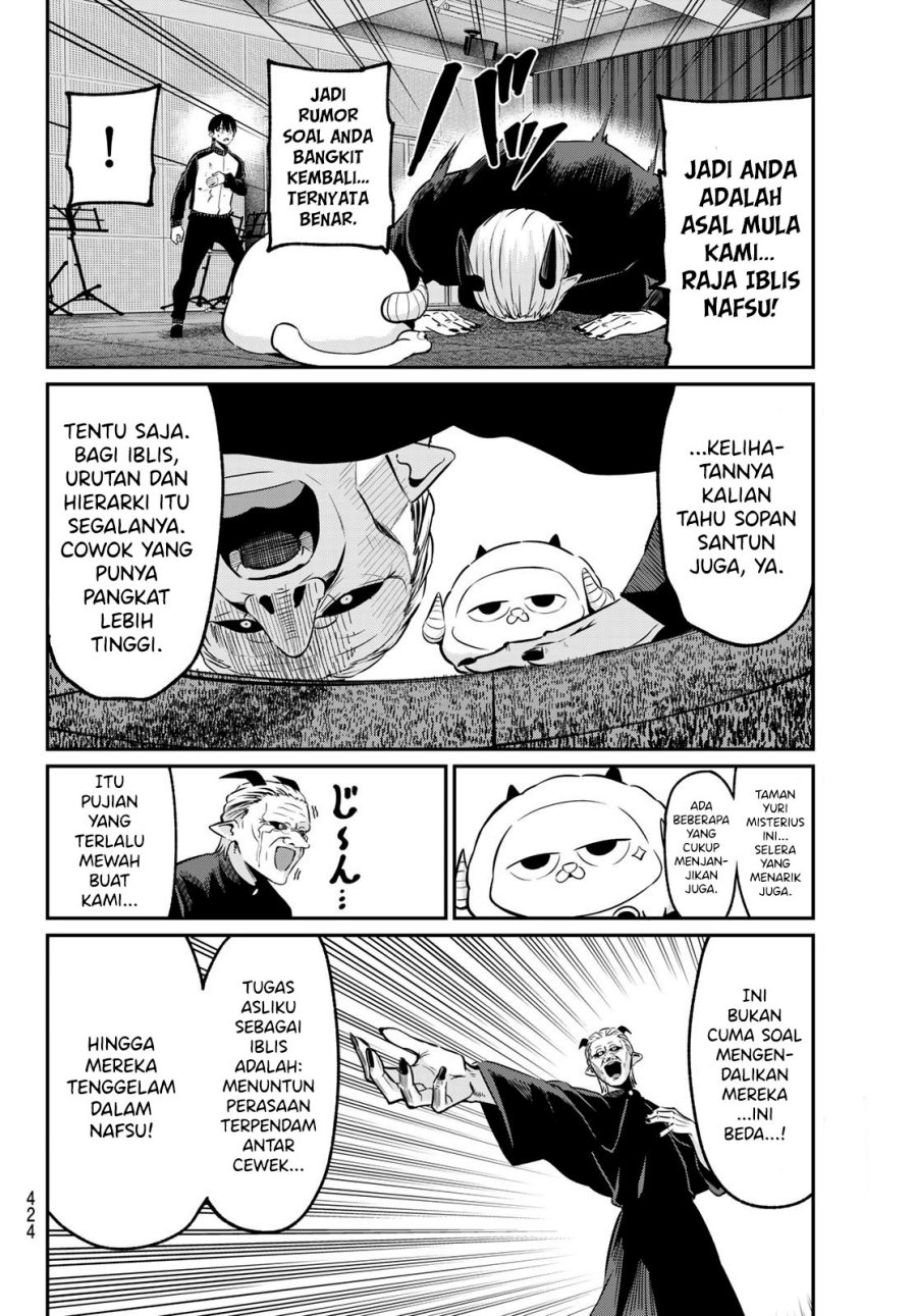 Irozuku Monochrome chapter 29