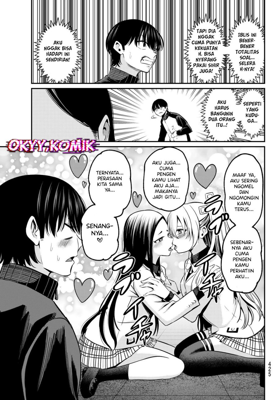 Irozuku Monochrome chapter 29
