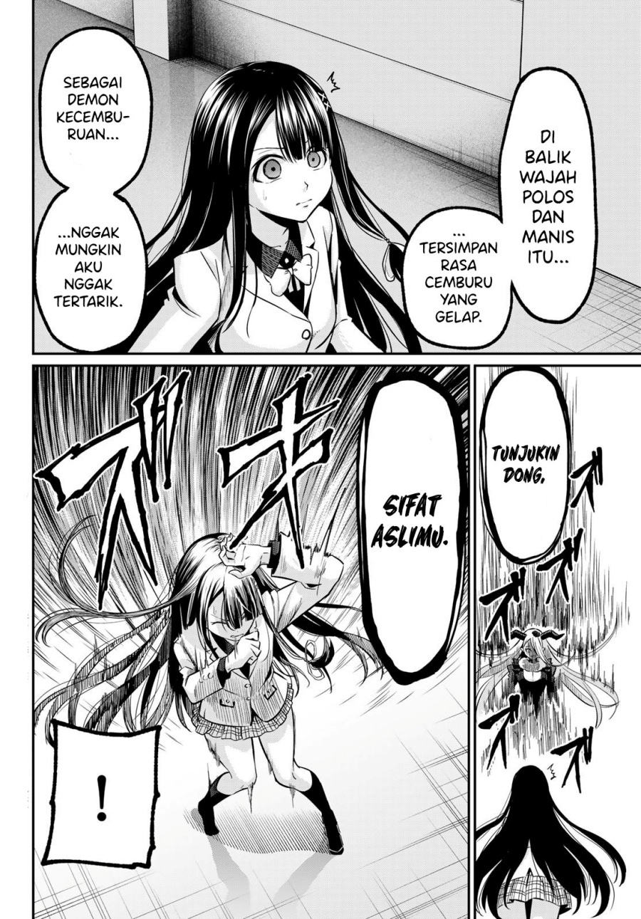 Irozuku Monochrome chapter 32