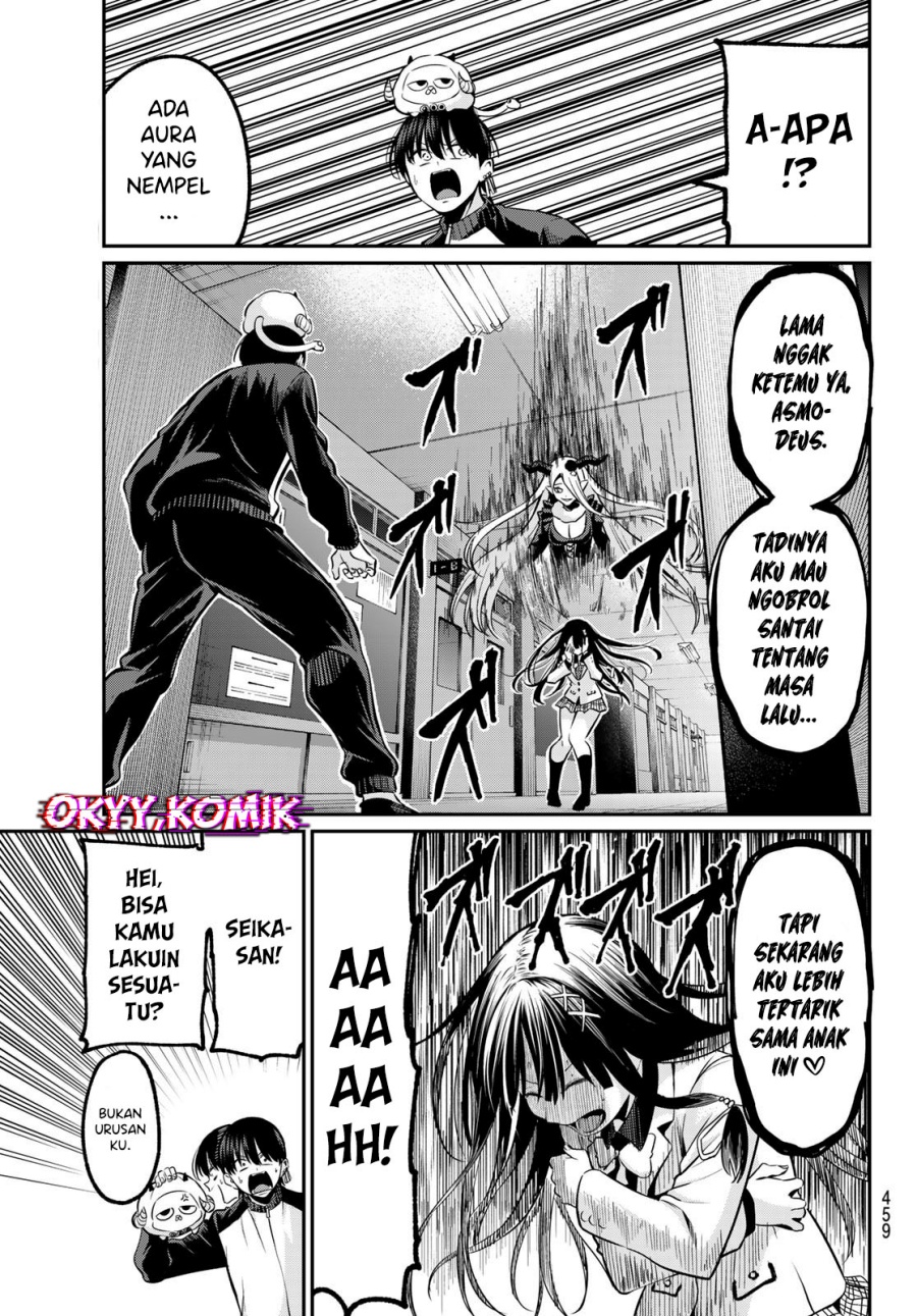 Irozuku Monochrome chapter 32