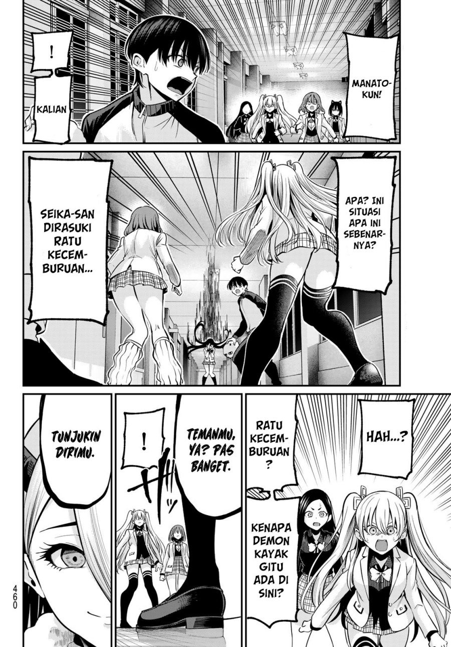 Irozuku Monochrome chapter 32