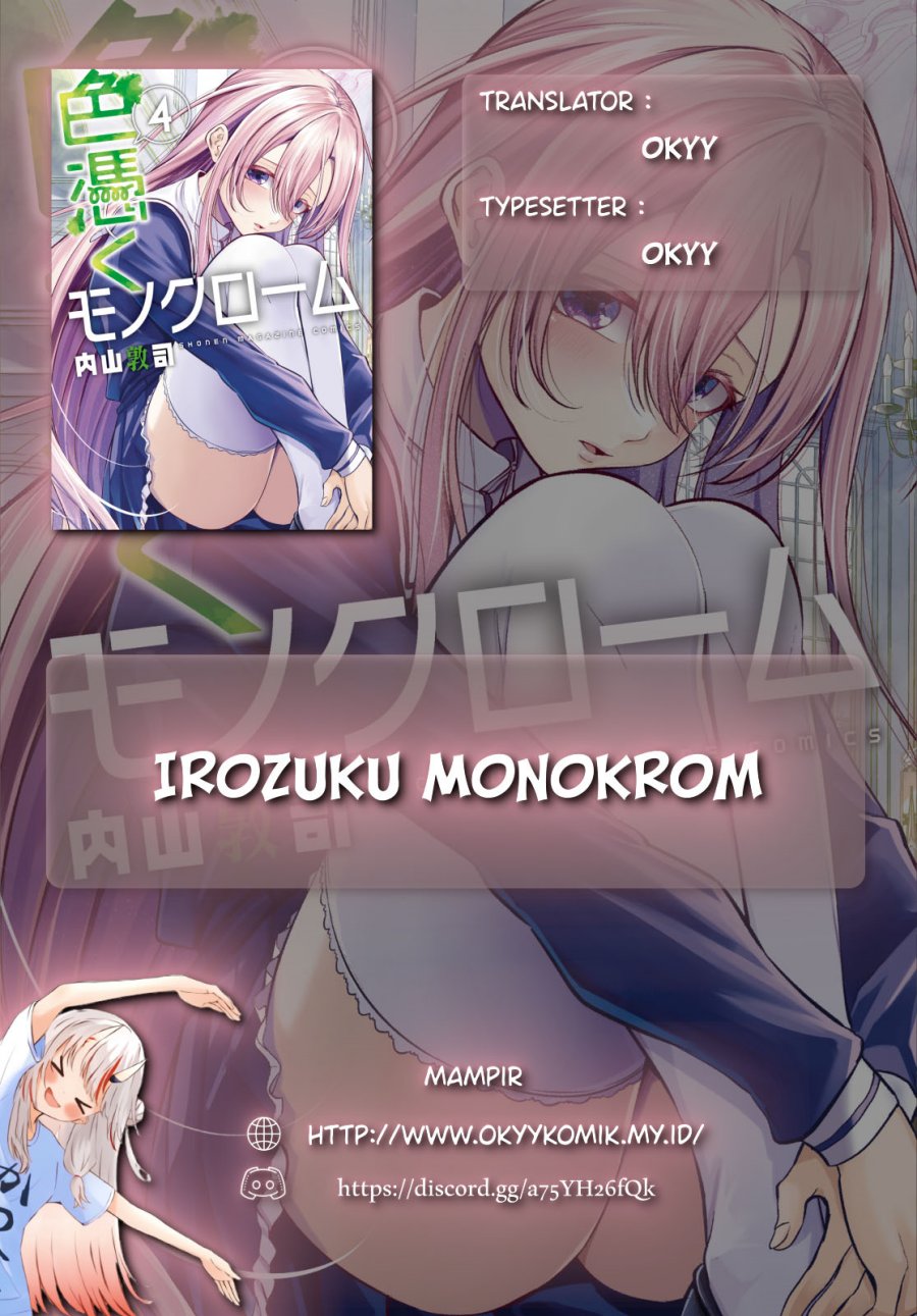 Irozuku Monochrome Chapter 34 Bahasa Indonesia