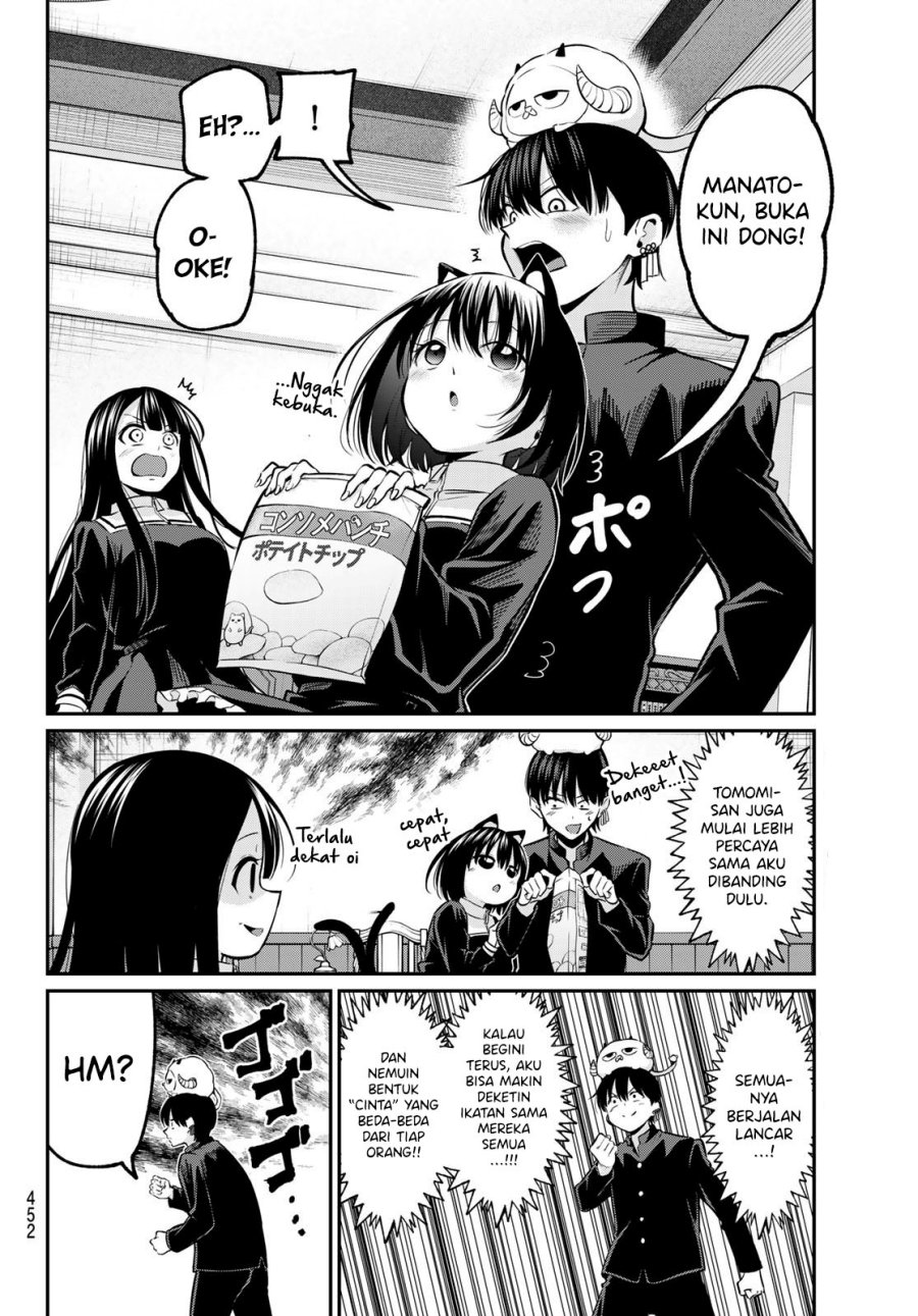 Irozuku Monochrome chapter 35