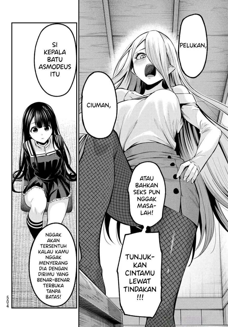 Irozuku Monochrome chapter 39
