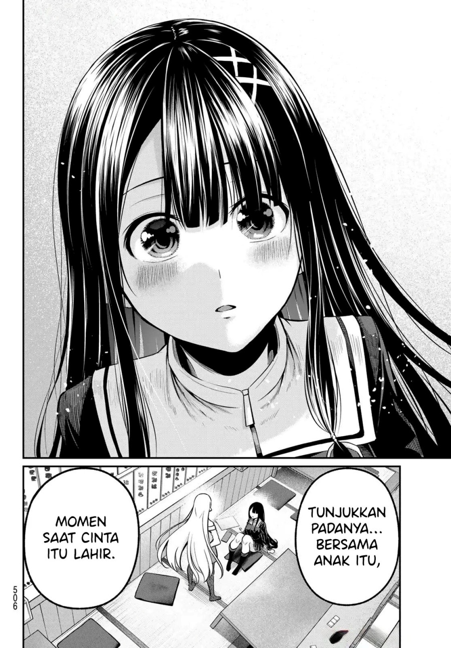 Irozuku Monochrome chapter 39