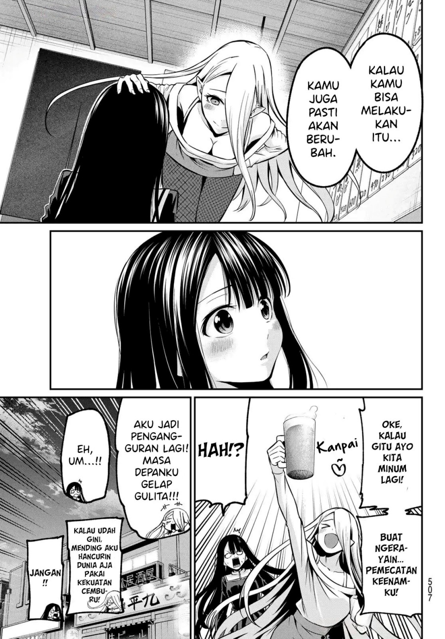 Irozuku Monochrome chapter 39