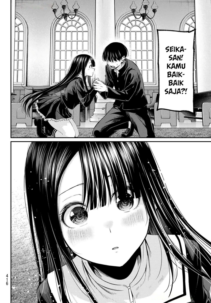 Irozuku Monochrome chapter 40
