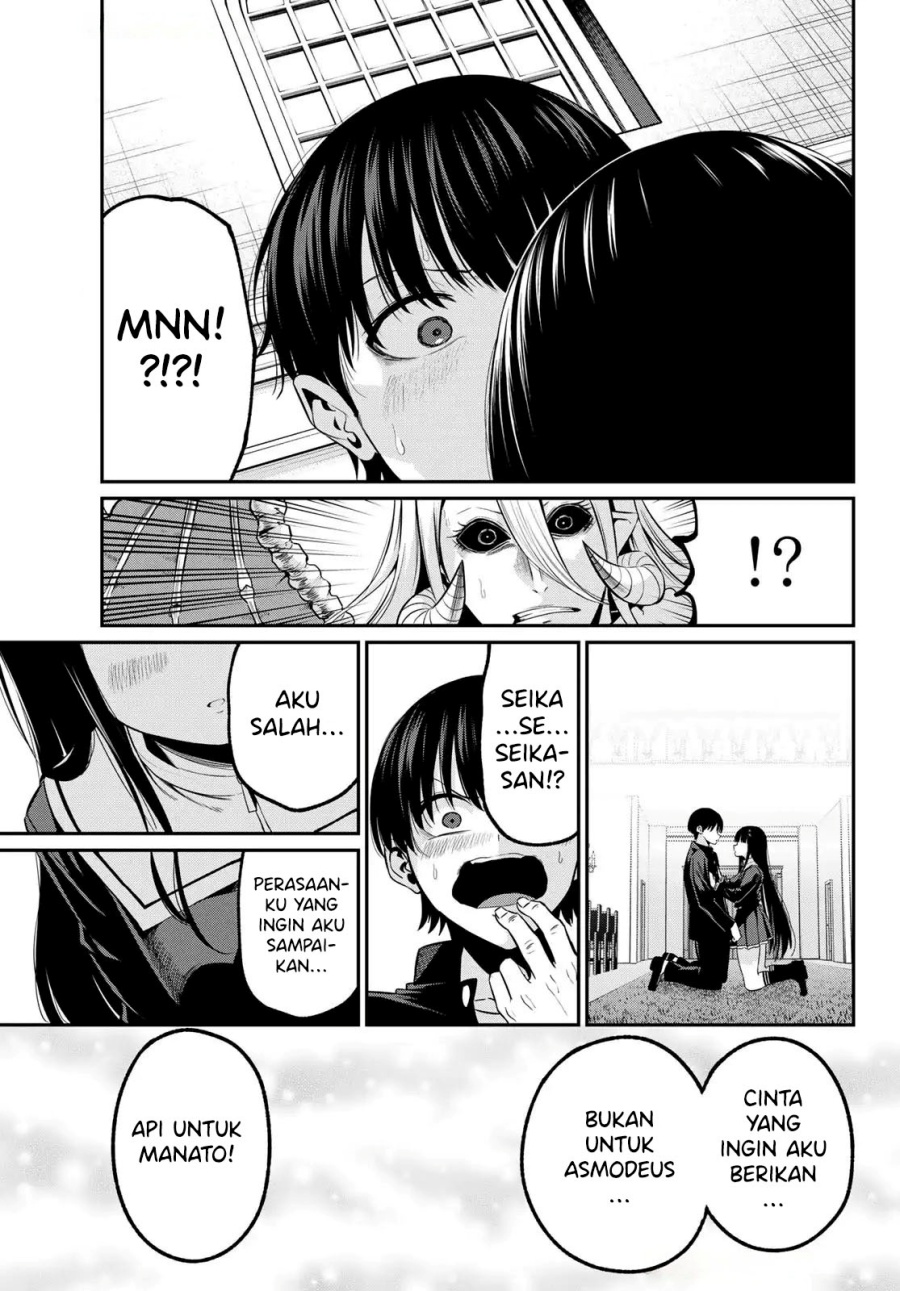 Irozuku Monochrome chapter 40