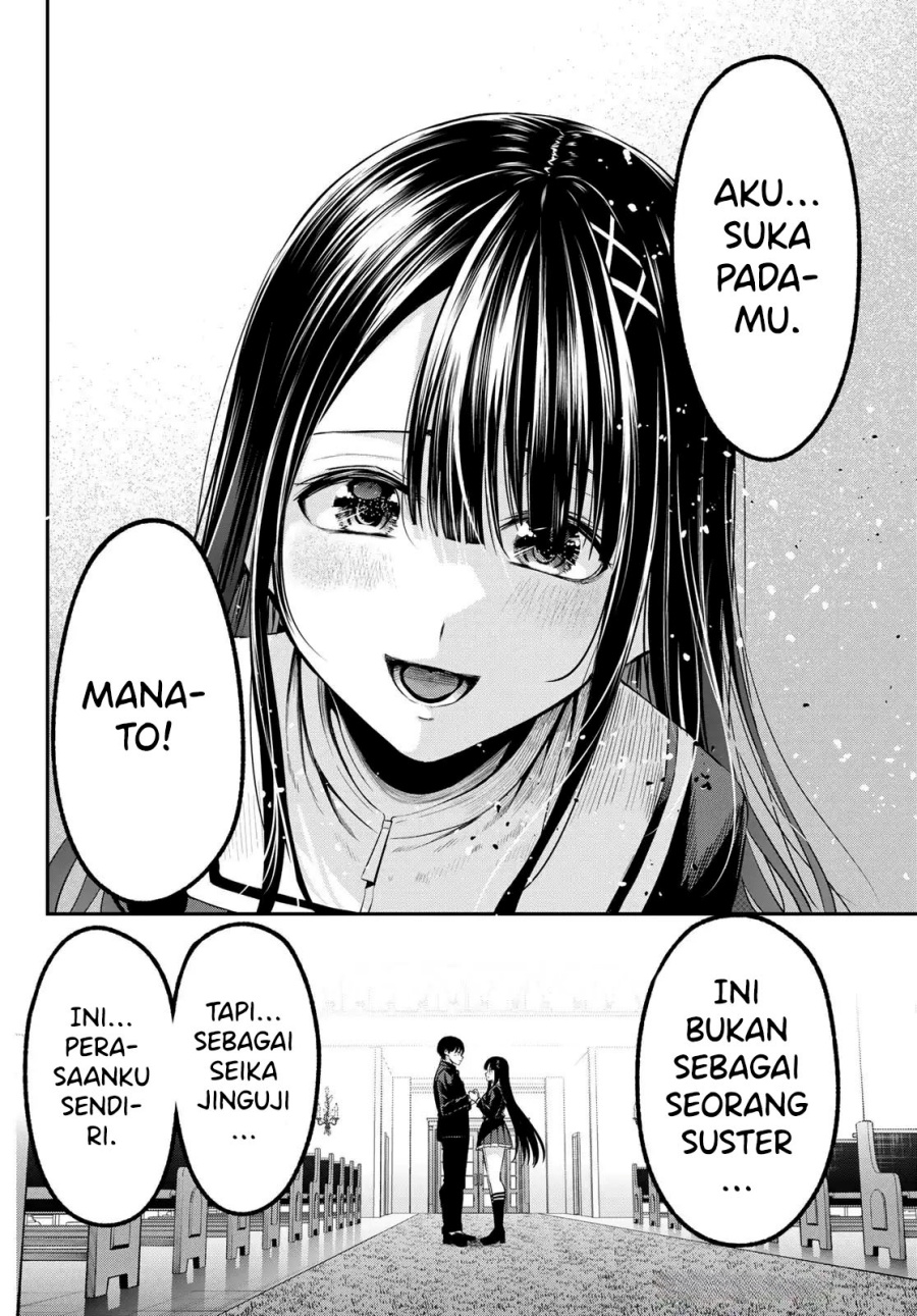 Irozuku Monochrome chapter 40