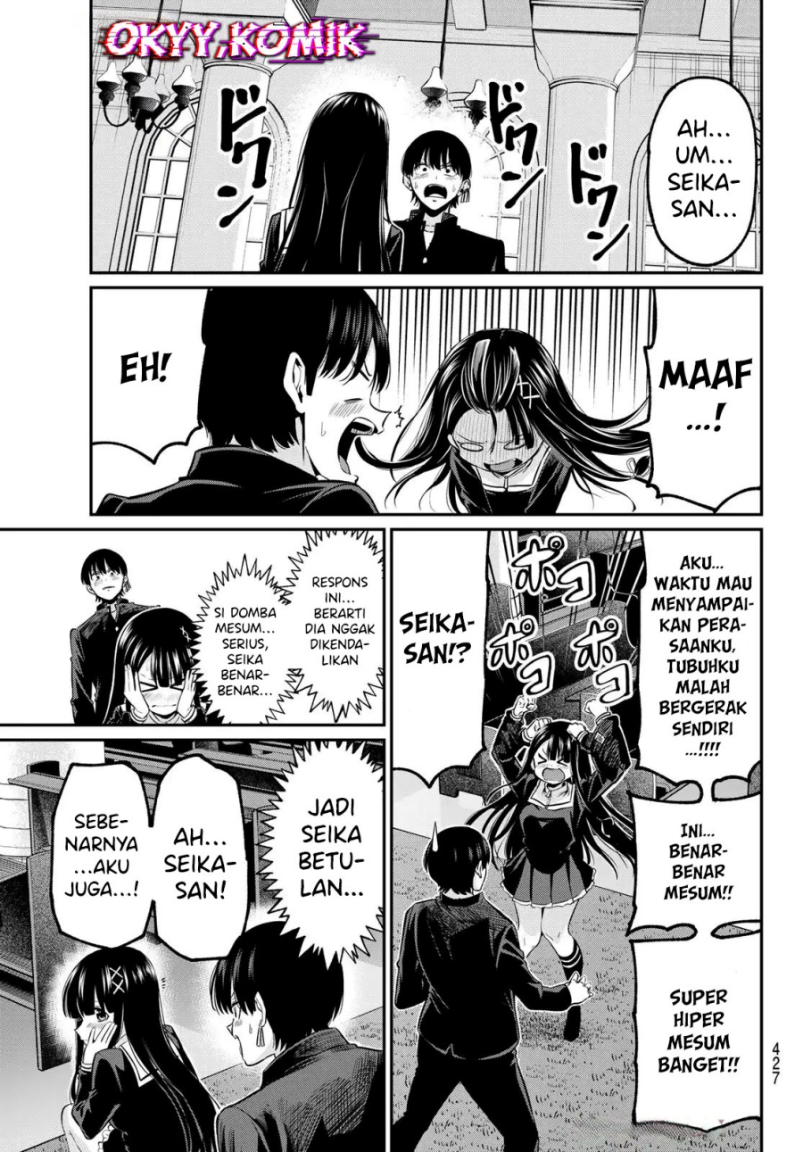 Irozuku Monochrome chapter 40