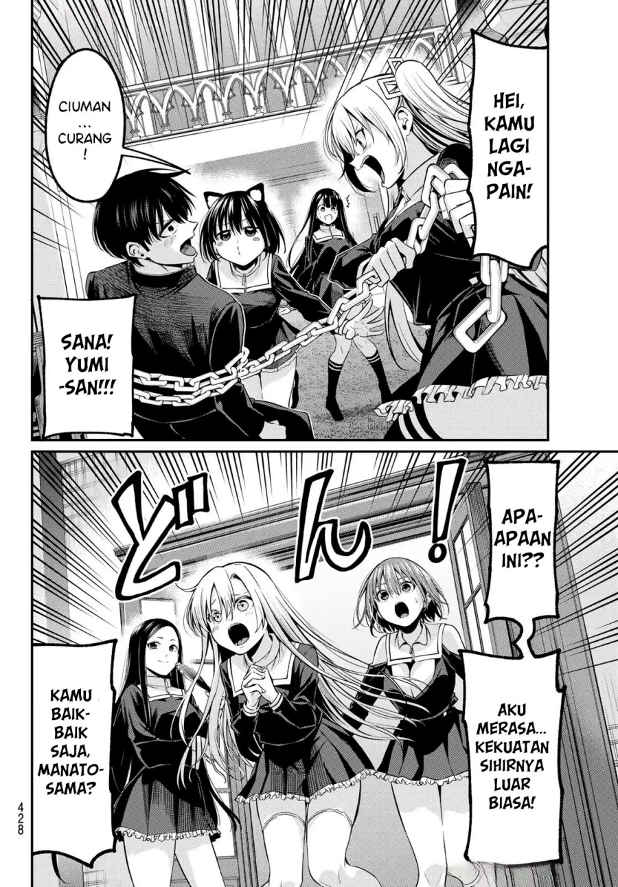 Irozuku Monochrome chapter 40