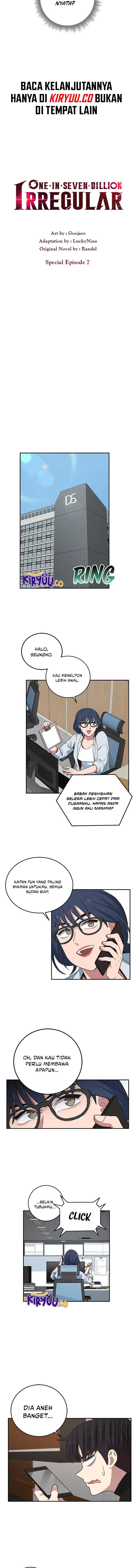 Irregular Of 1 In 7 Billion (One of a Kind Irregular) chapter 110