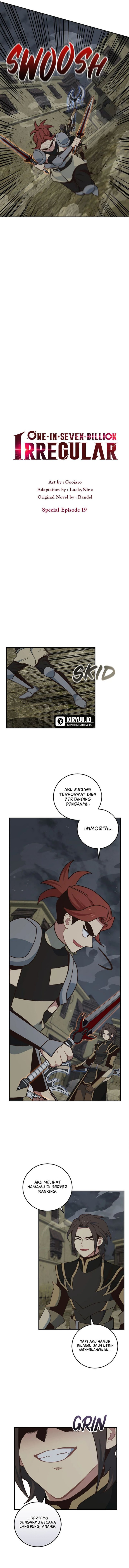 Irregular Of 1 In 7 Billion (One of a Kind Irregular) chapter 122