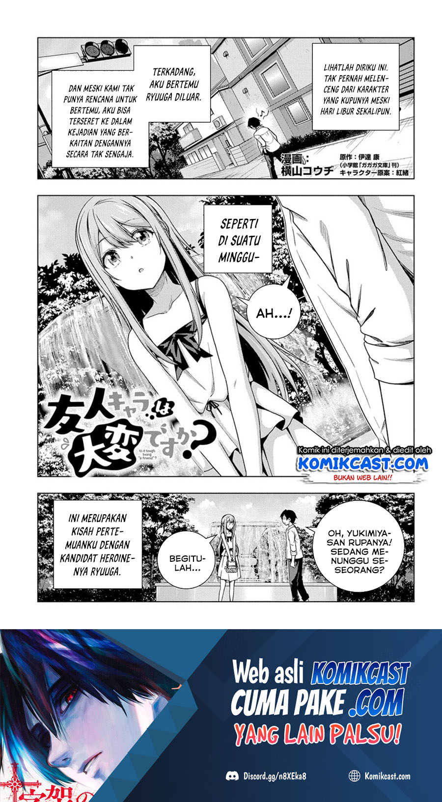 Is it Tough Being a Friend? Chapter 03 Bahasa Indonesia