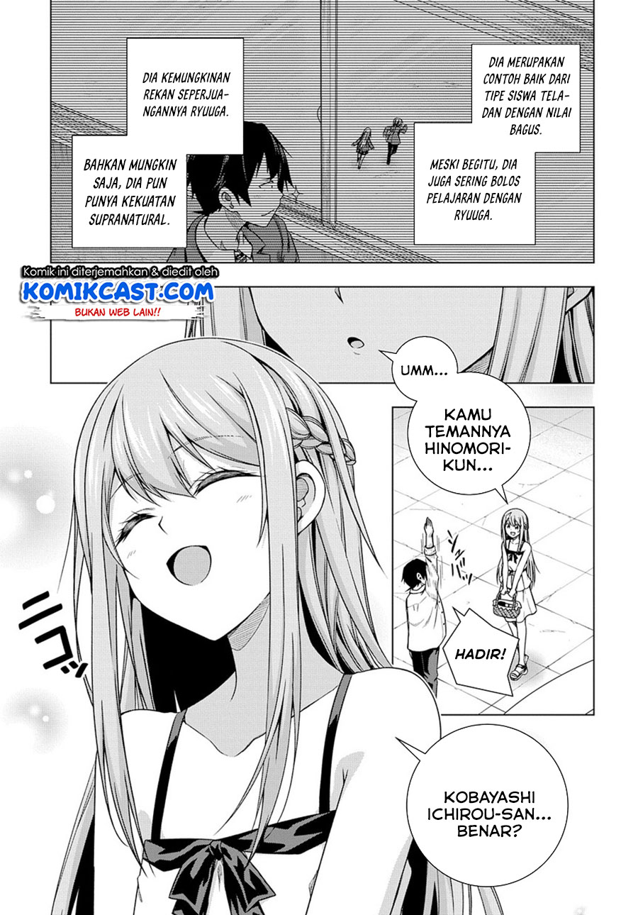 Is it Tough Being a Friend? Chapter 03 Bahasa Indonesia