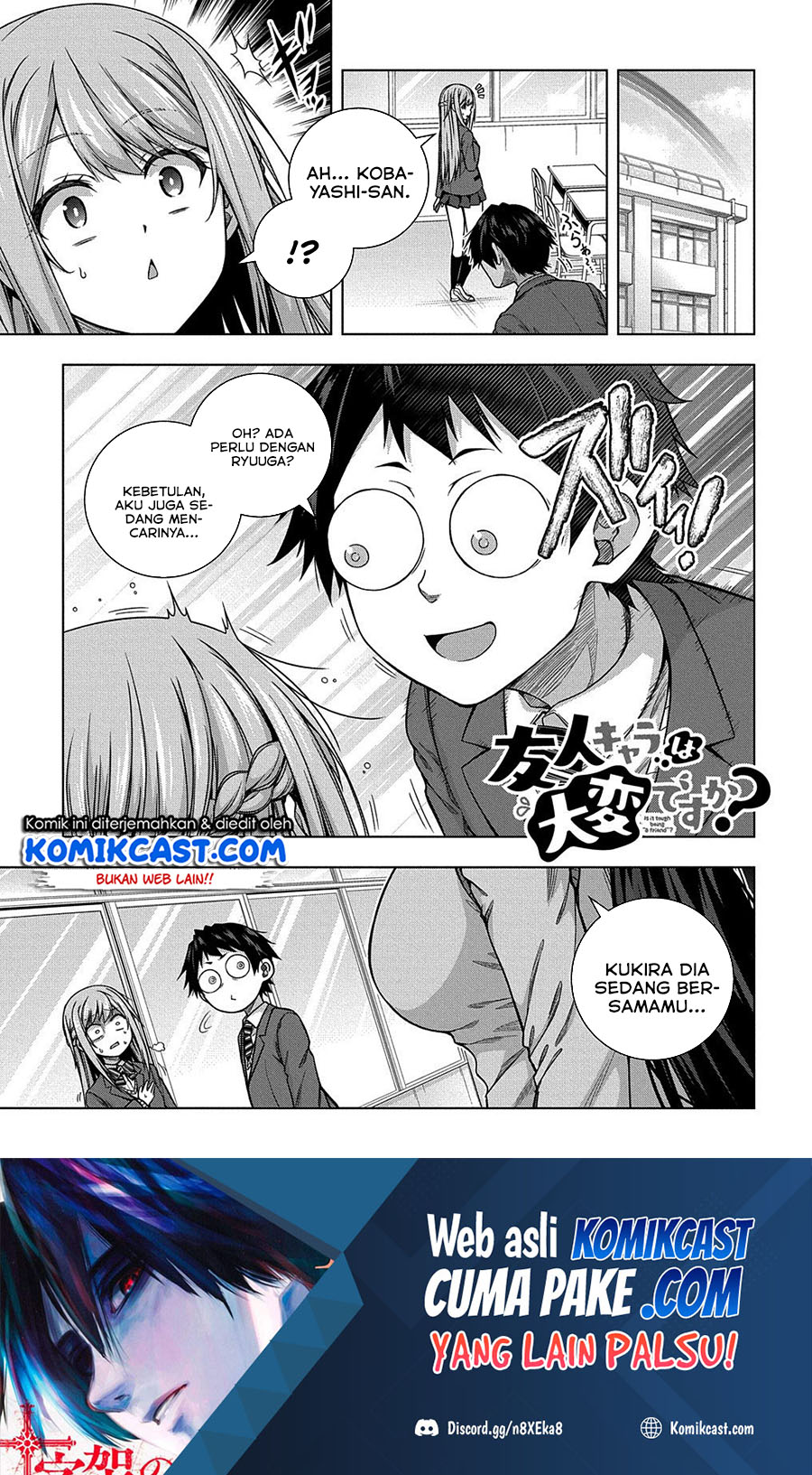 Is it Tough Being a Friend? Chapter 06 Bahasa Indonesia
