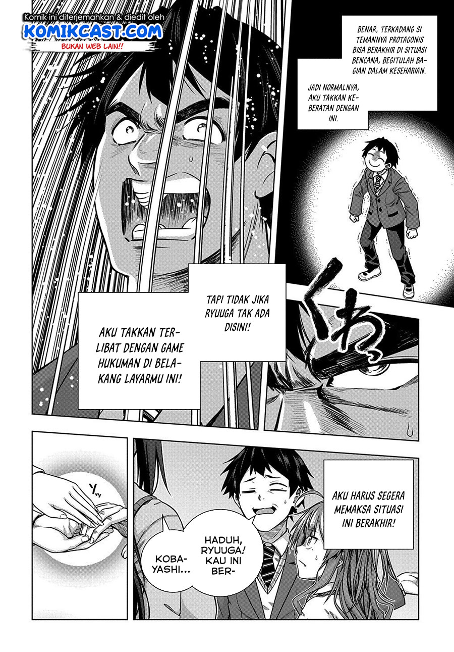 Is it Tough Being a Friend? Chapter 06 Bahasa Indonesia