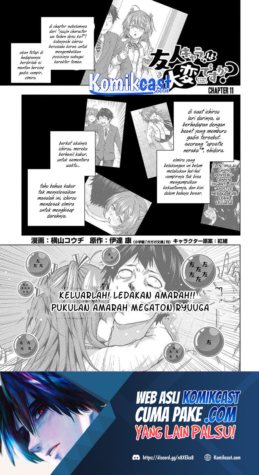 Is it Tough Being a Friend? Chapter 11 Bahasa Indonesia