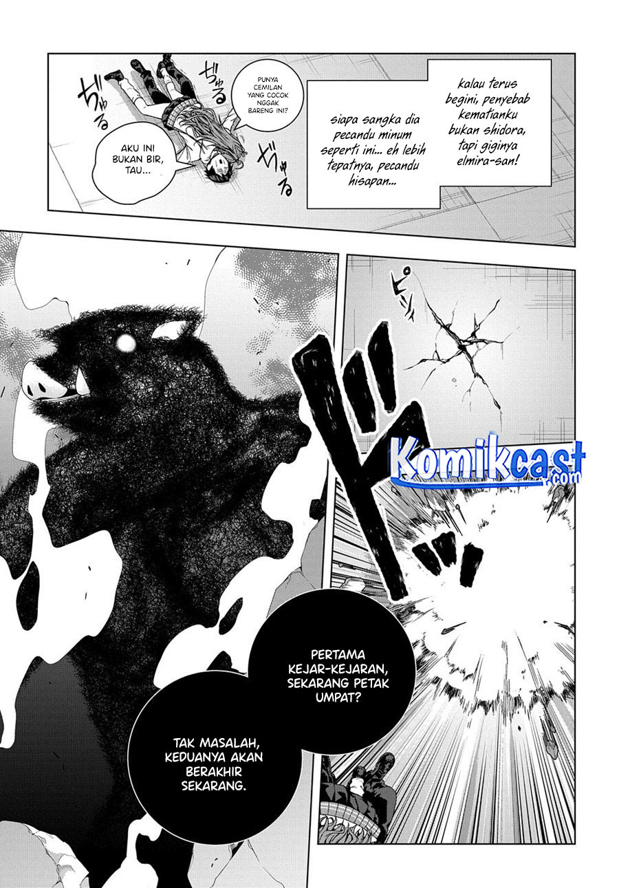 Is it Tough Being a Friend? Chapter 11 Bahasa Indonesia