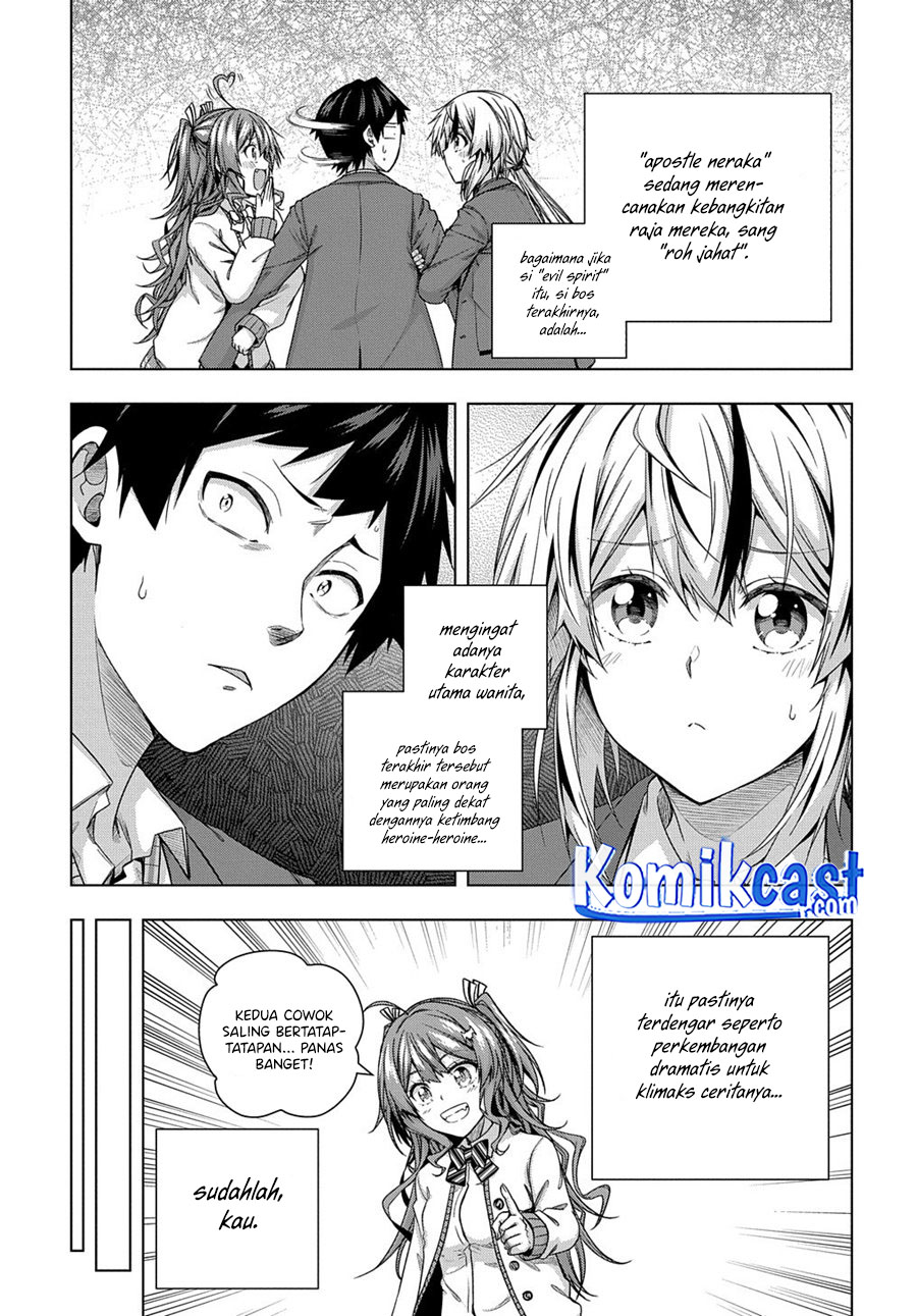 Is it Tough Being a Friend? Chapter 11 Bahasa Indonesia