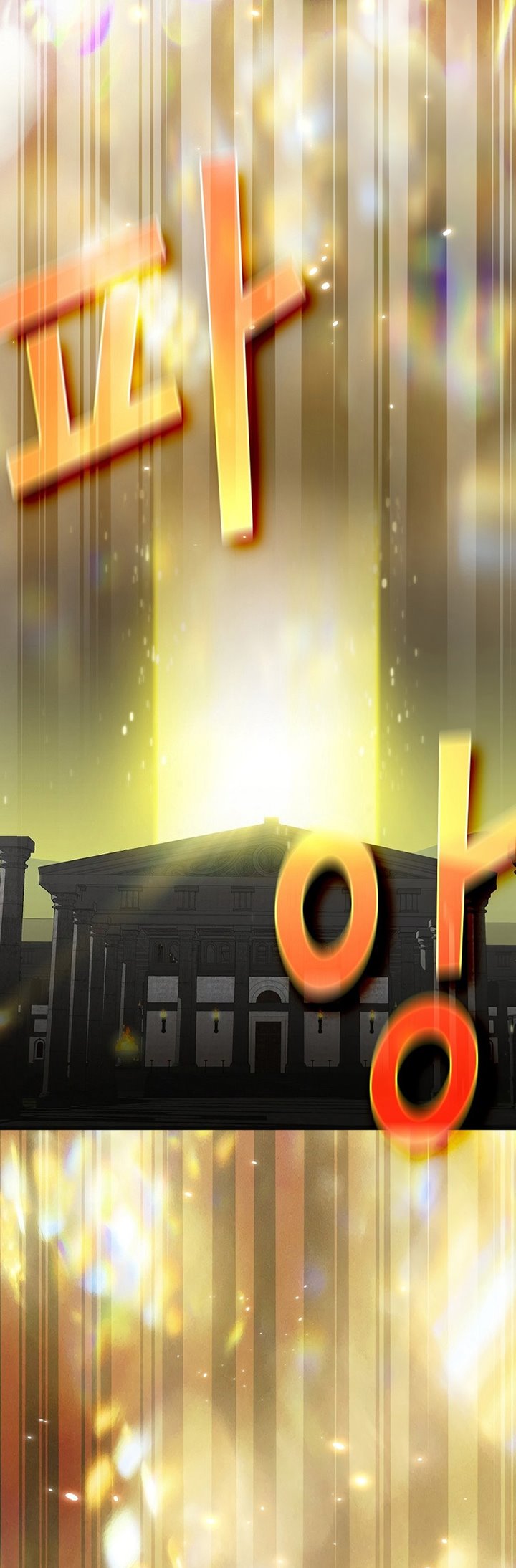 Is this Hero for Real? Chapter 02 Bahasa Indonesia