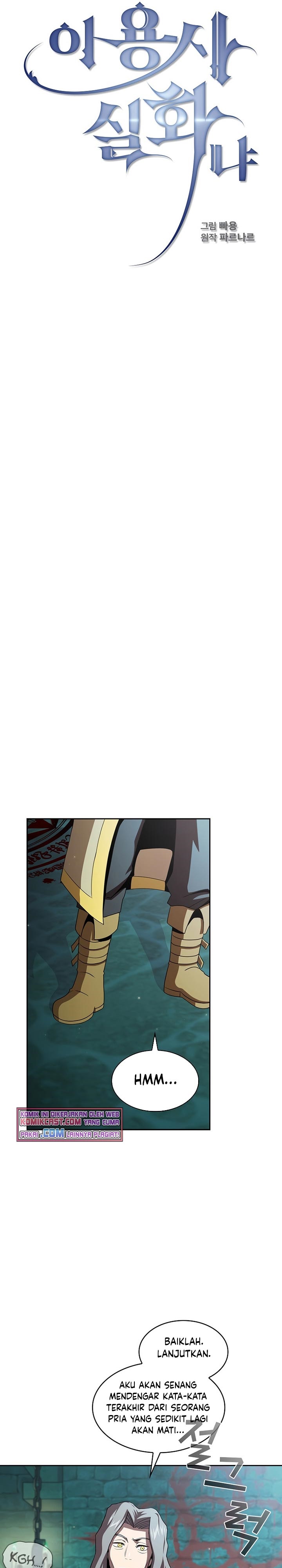 Is this Hero for Real? Chapter 11 Bahasa Indonesia