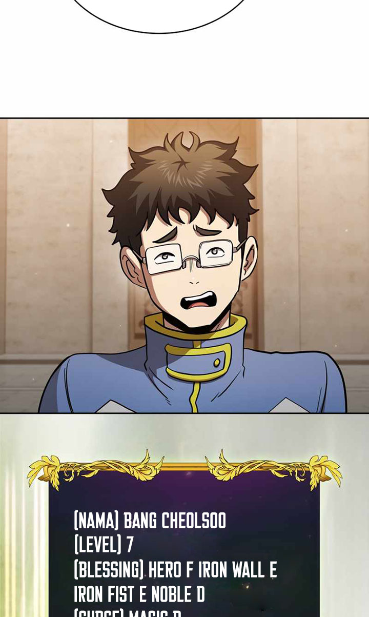 Is this Hero for Real? Chapter 84 Bahasa Indonesia