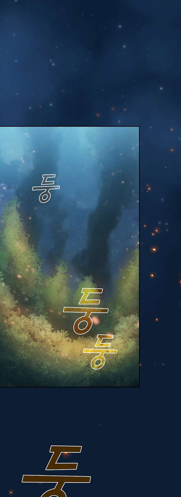 Is this Hero for Real? Chapter 96 Bahasa Indonesia