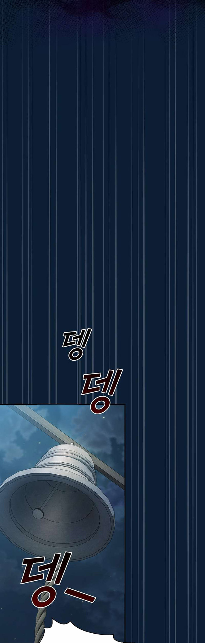 Is this Hero for Real? Chapter 96 Bahasa Indonesia