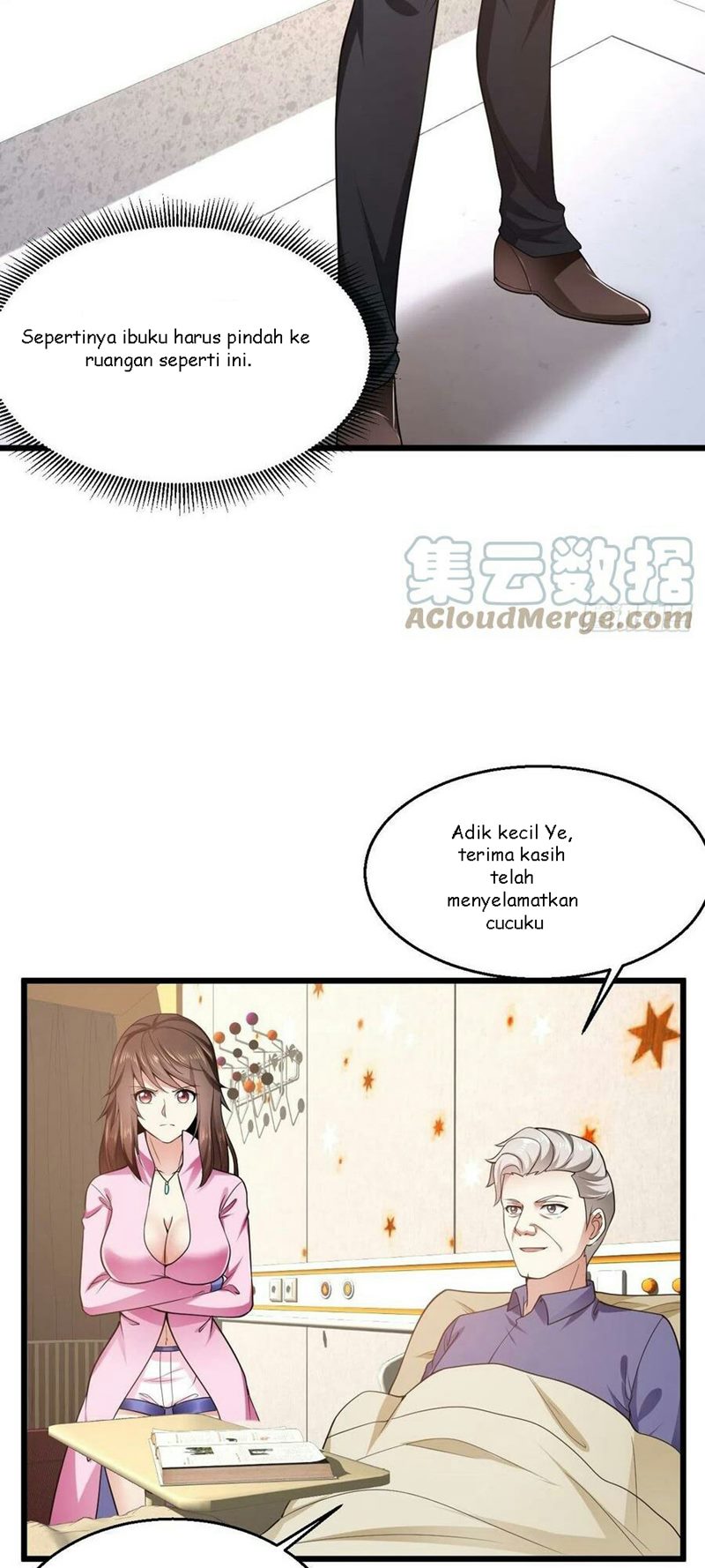 Is Not Easy To Provoke The Second Master chapter 7
