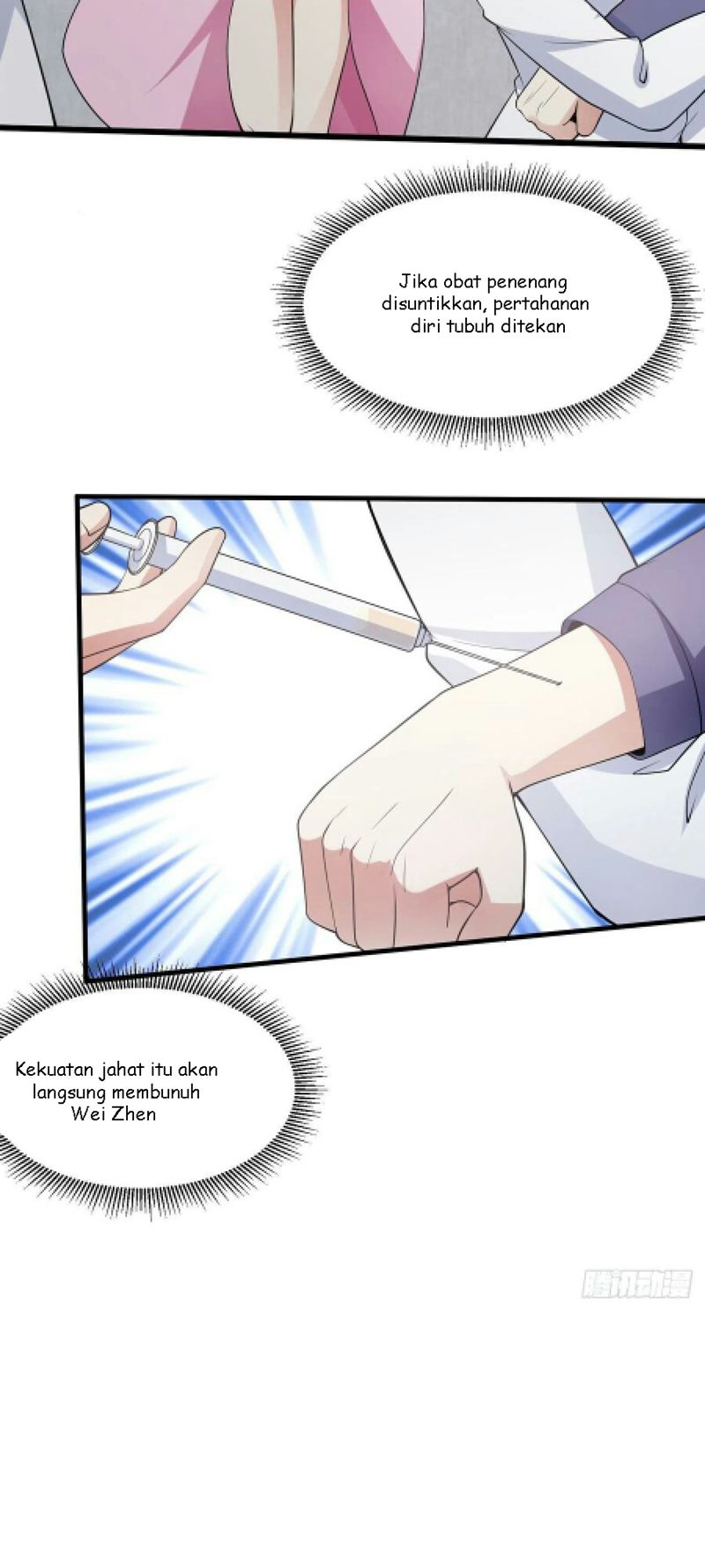 Is Not Easy To Provoke The Second Master chapter 7