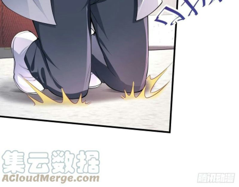 Is Not Easy To Provoke The Second Master chapter 7