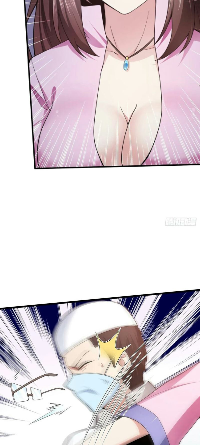 Is Not Easy To Provoke The Second Master chapter 7