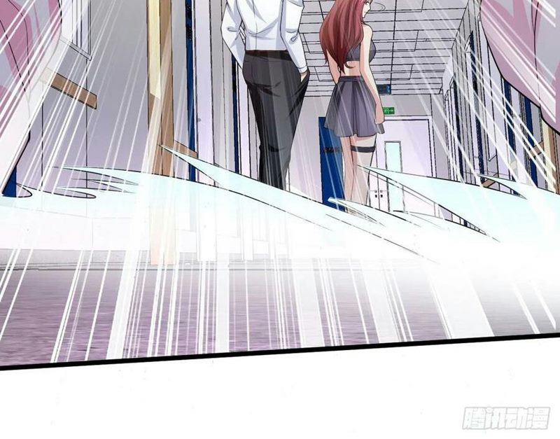 Is Not Easy To Provoke The Second Master chapter 7