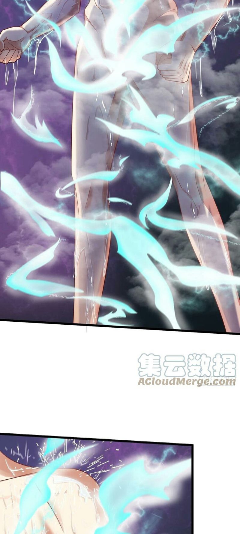 Is Not Easy To Provoke The Second Master chapter 9